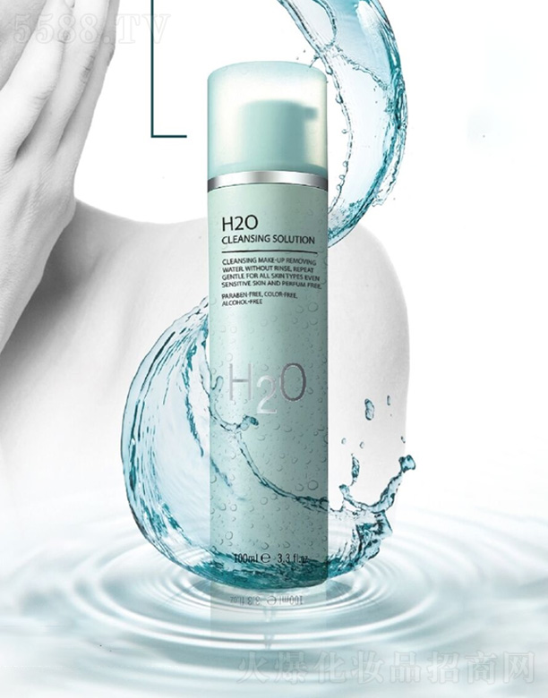 PDL(̩)yƷ޹˾̩H2Oжyˮ CLEANSING SOLUTION