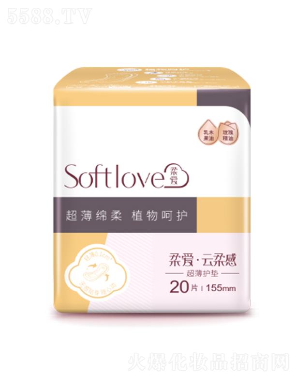 ͨƷ޹˾Softlove 155mmo(h)|