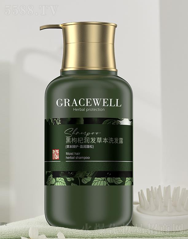 Vк¶yƷ޹˾GRACEWELL轝l(f)ݱϴl(f)¶