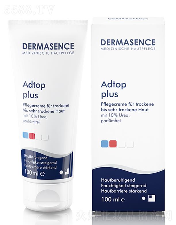 WHQ(mo)޹˾DERMASENCE 25ml/100ml