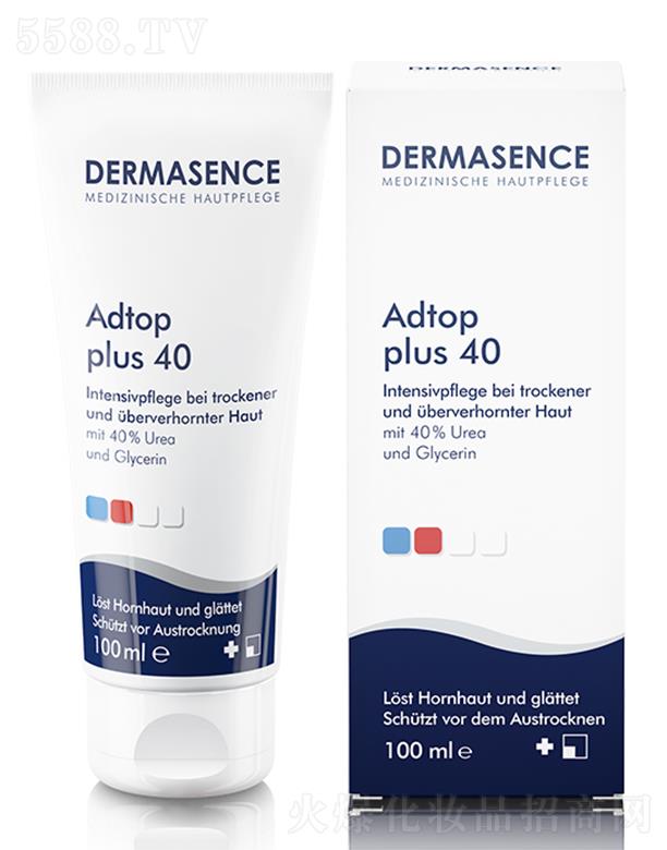 WHQ(mo)޹˾DERMASENCEƽ 100ml