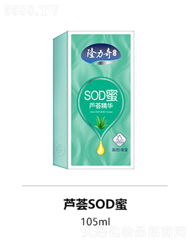 ˄yƷɷ޹˾¡JCSOD 105ml