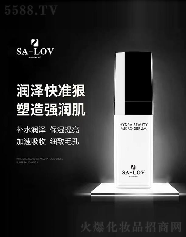 ۵ޢHF޹˾SA-LOVɽ軨A¶ 30ml