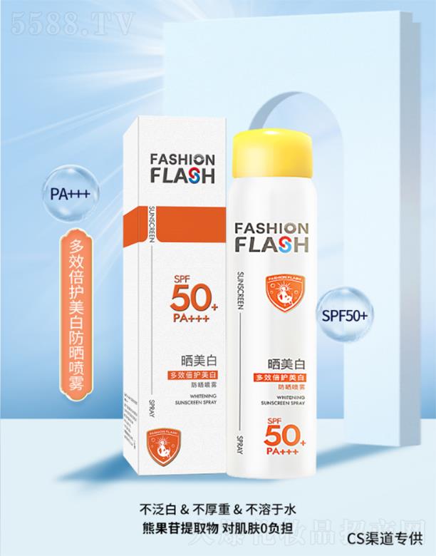 V|a(chn)I(y)޹˾N֮o(h)Чo(h)׷FSPF50+PA+++150ml