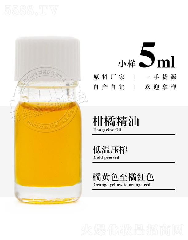 ۾θپ 5ml