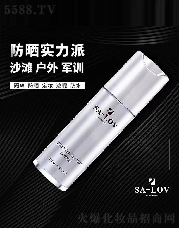 SA-LOVAxҺ 30ml